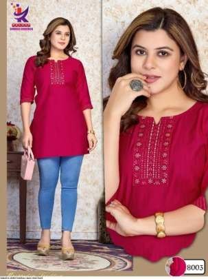 Kalash Brand B Stylish Bombay Rayon Neck Work Shorts Kurtis