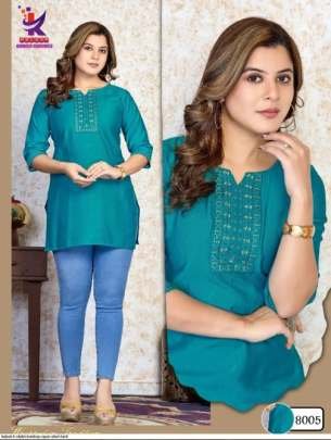 Kalash Brand B Stylish Bombay Rayon Neck Work Shorts Kurtis