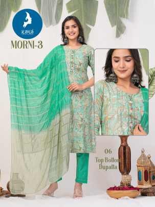 Kaya Kurti Presents Morni 3 Chanderi Foil Print Kurti Set