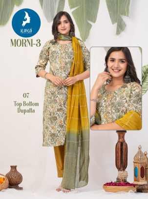 Kaya Kurti Presents Morni 3 Chanderi Foil Print Kurti Set