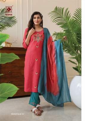 Kiana Brand Heritage Amazing Ready To Wear Kurtis Pant Pair