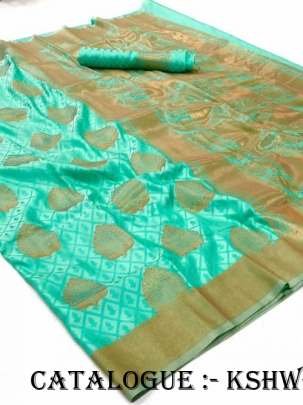 Kshwetambari Silk Copper Zari Handloom Weaving Saree