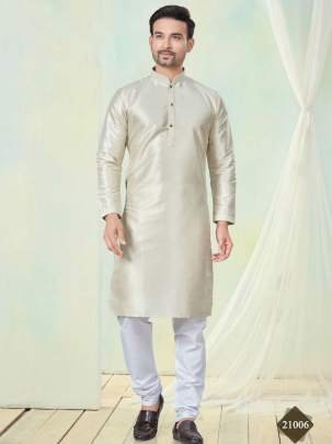 Latest Collection Cream Pure Silk Men Kurta With Bottom