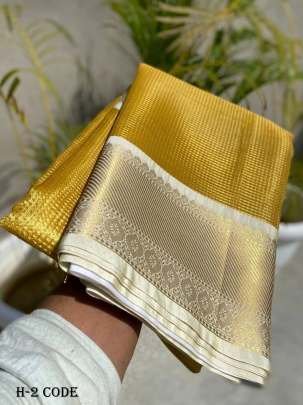 Latest Fancy Tissue Silk Banararasi Golden Colour