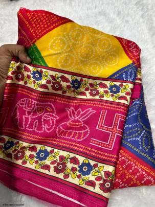 Latest Launch Mix Colour Bandhani Saree