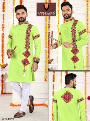 Latest Launch Raymond Cotton Pista Kurta and Pyjamas