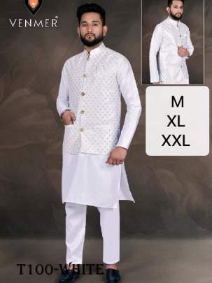 Latest Mens Wear White Pure Silk Kurta Pajama With Coti Set