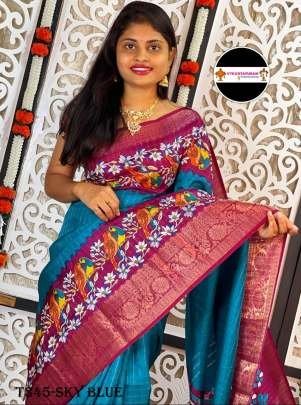 Latest Sky Blue Dola Silk Saree For Women