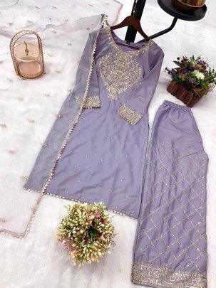 Lavender Embroidered Suit Set with Net Dupatta