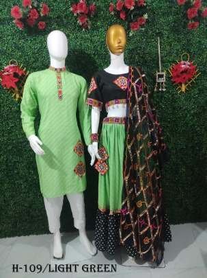 Light Green Cotton Navratri Ladise and Mens Couple Combo