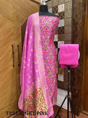 Light Pink Fancy Chanderi Salwar Suit Material