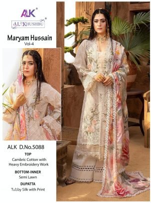 Maryam Hussain vol-4 Heavy Embroidery Pure Cambric Cotton Pakistani Suits