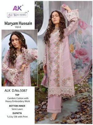 Maryam Hussain vol-4 Heavy Embroidery Pure Cambric Cotton Pakistani Suits