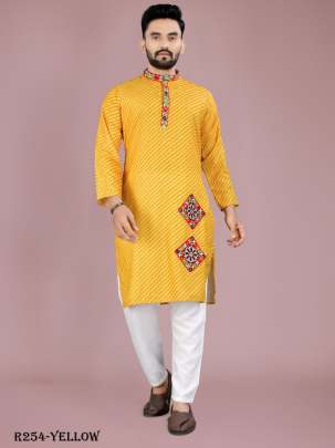 Men Traditional Navratri Yellow Cotton Kurta Pajama With Gamthi Work