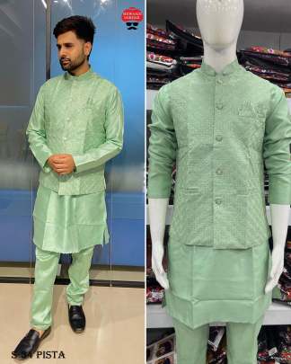 Mens Banglori Silk Mens Kurta Pant Koti Set