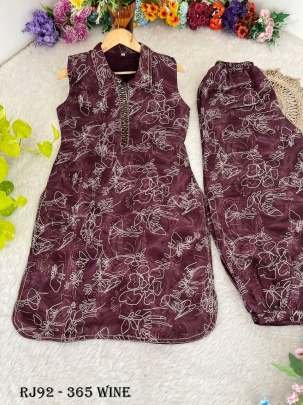 Monsoon Pv Cotton Wine Printed Co Ord Set