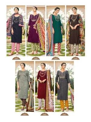 Nargis Exclusive Embroidery Kurtis With Fancy Dupatta By Fiesta