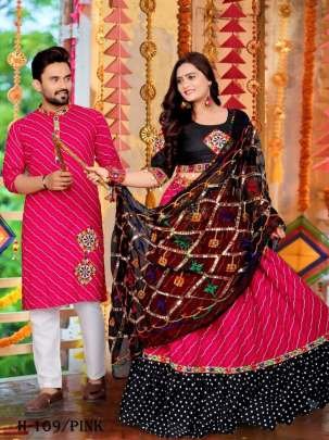 Navratri Pink Cotton Ladise and Mens Couple Combo