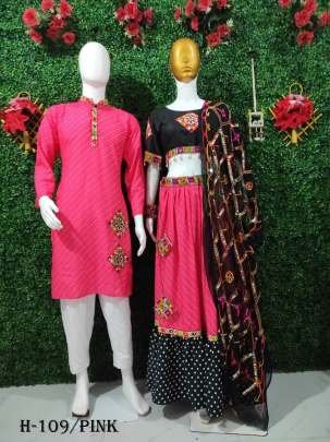 Navratri Pink Cotton Ladise and Mens Couple Combo