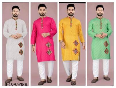 Navratri Pink Cotton Ladise and Mens Couple Combo