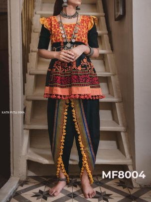 Navratri Special Kediya with Tulip Pant Set -8004