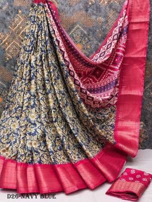 Rani Pink Color Dola Dark flower printed Silk Sarees 