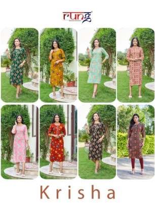 New Arrival By Rung Krishna Printed Rayon Kurtis