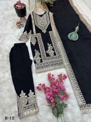 New Black Color Chinon Silk Kurti Pant With Dupatta