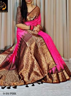 New Design Soft Silk Zari Weaving Pink Saree