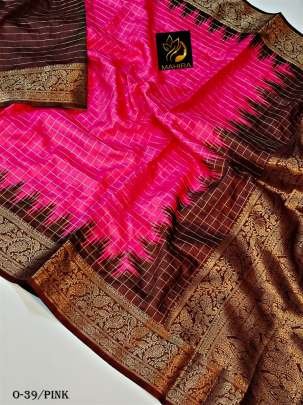 New Design Soft Silk Zari Weaving Pink Saree