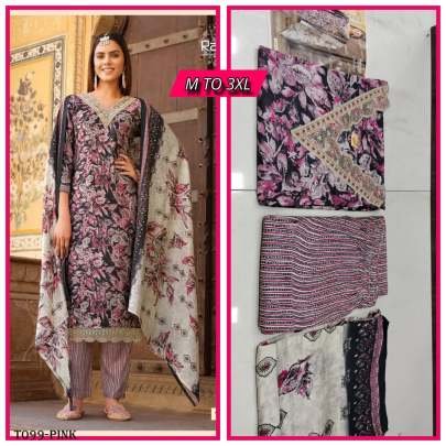 New Fancy Pink color Kurti Pant Set