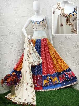 New Fancy Multi Color Muslin Cotton Chaniya Choli