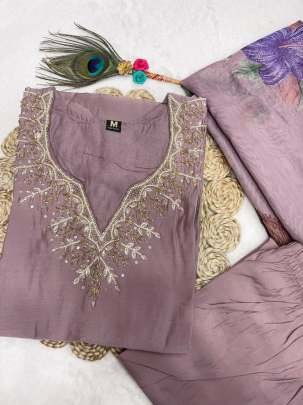 New Launching dusty lavender Kurti Pant Dupatta Set