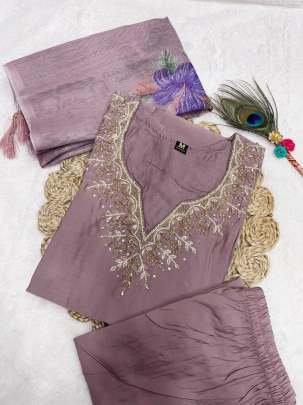 New Launching dusty lavender Kurti Pant Dupatta Set