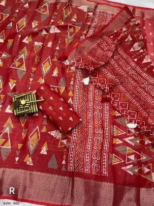 New Launching Red Colour Cotton Zari Jacquard Saree