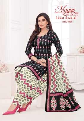 New Mayur Ikkat Special Vol 17 Cotton Dress Material Set