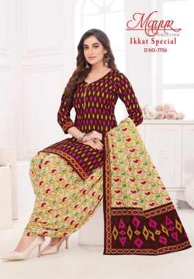 New Mayur Ikkat Special Vol 17 Cotton Dress Material Set