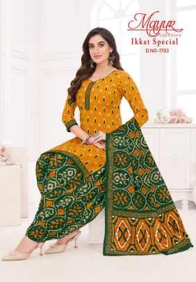 New Mayur Ikkat Special Vol 17 Cotton Dress Material Set