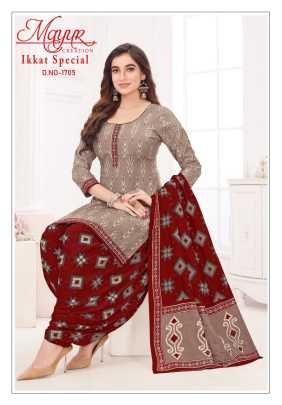 New Mayur Ikkat Special Vol 17 Cotton Dress Material Set