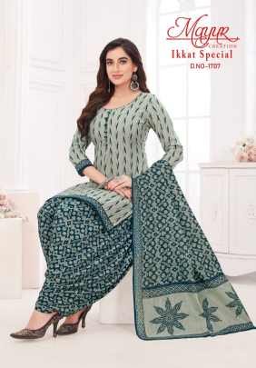 New Mayur Ikkat Special Vol 17 Cotton Dress Material Set