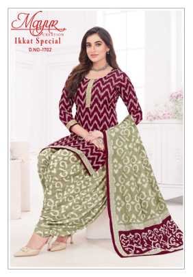 New Mayur Ikkat Special Vol 17 Cotton Dress Material Set