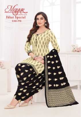 New Mayur Ikkat Special Vol 17 Cotton Dress Material Set