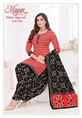 New Mayur Ikkat Special Vol 17 Cotton Dress Material Set