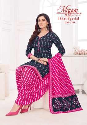 New Mayur Ikkat Special Vol 17 Cotton Dress Material Set