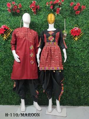 New Navratri Combo Maroon Men Kurta and Kediya With Dhoti  