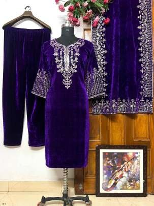 New Party Wear Purpa Velvet Kurti Pant Set With Embroidery Work