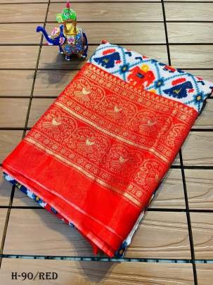 New Printed Dola Silk Red Color Saree With Zari Work