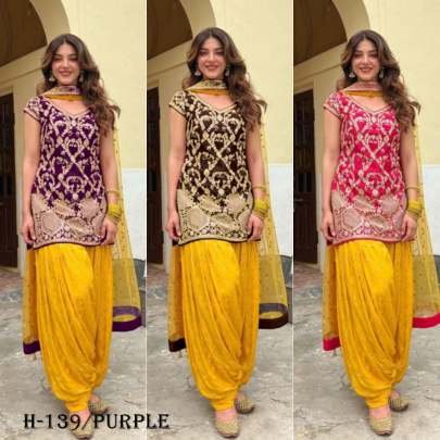 New Ready Made Cotton Purple Salwar Suit Set