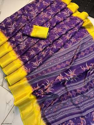 New Silk Uniform Purple Saree with Jequrd Boder