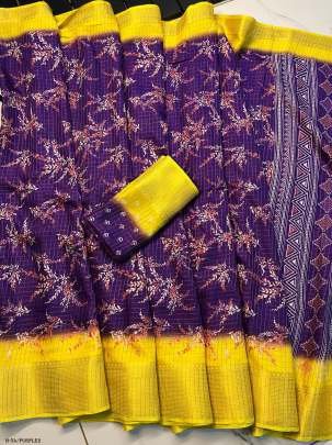 New Silk Uniform Purple Saree with Jequrd Boder